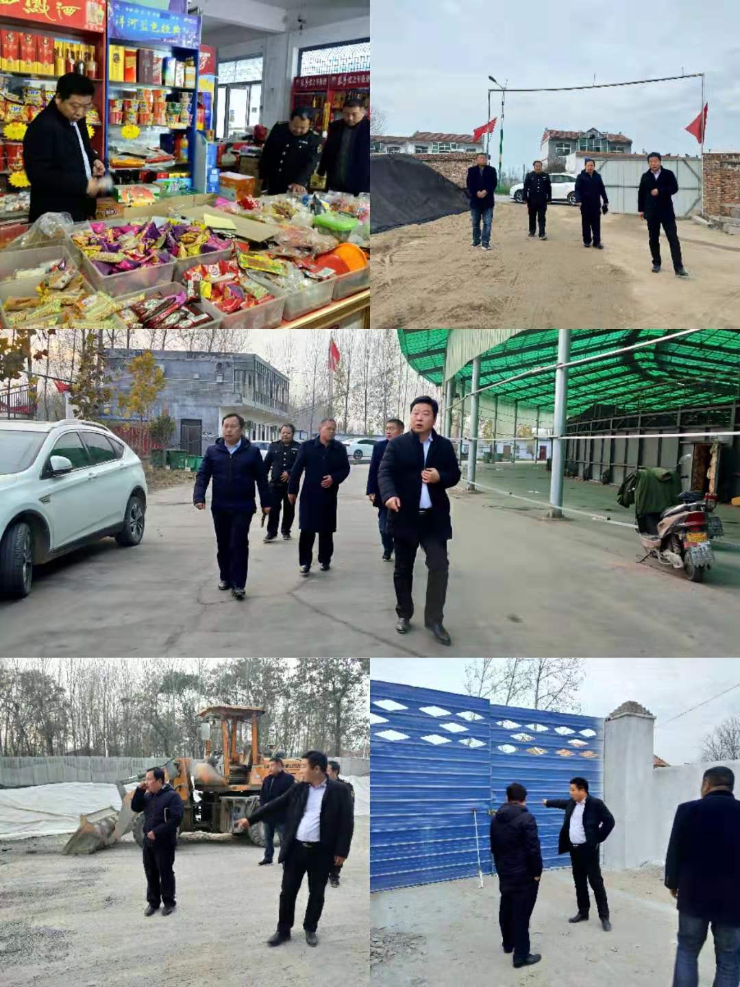 胡集乡四项举措坚决打好环境污染防治攻坚战 胡集乡四项举措坚决打好环境污染防治攻坚战