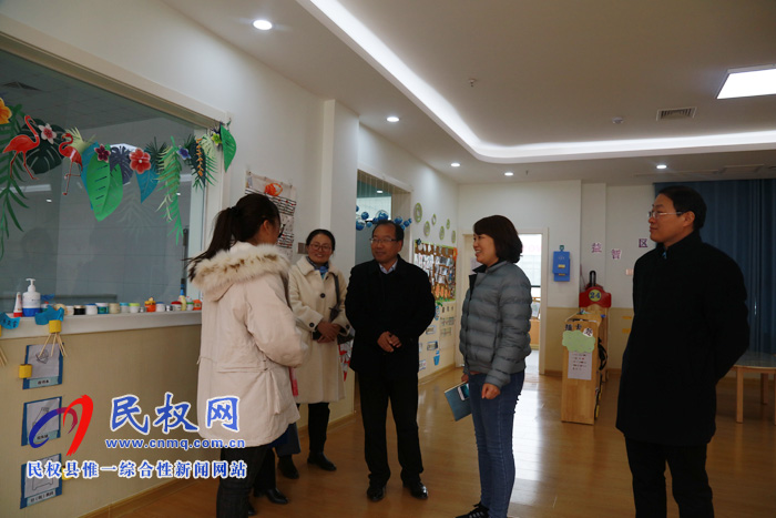 商丘师范学院教育教学实践基地授牌仪式在民权县育才学校隆重举行