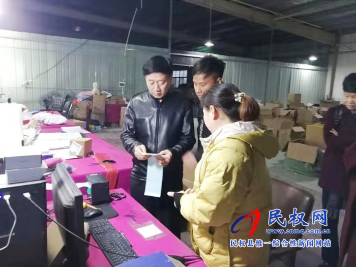 县委常委、副县长房季到保税物流中心检查扬尘治理情况 县委常委、副县长房季到保税物流中心检查扬尘治理情况