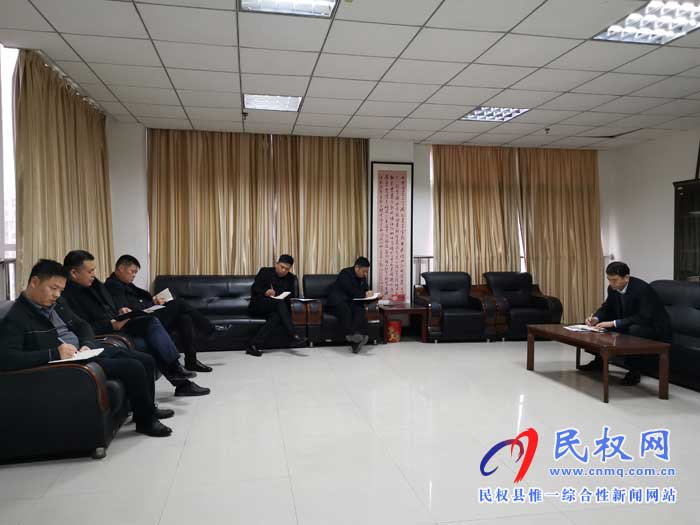 民权县交通运输局传达贯彻全县脱贫攻坚工作推进会议精神 民权县交通运输局传达贯彻全县脱贫攻坚工作推进会议精神