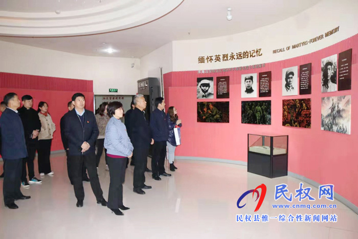 县政府办公室到淮海战役纪念馆开展党建主题教育活动 县政府办公室到淮海战役纪念馆开展党建主题教育活动