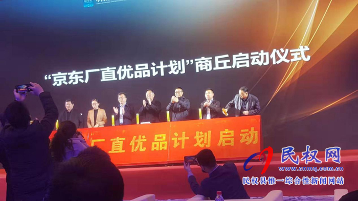 我县四家企业喜获“新华信用平台入驻企业”称号 我县四家企业喜获“新华信用平台入驻企业”称号