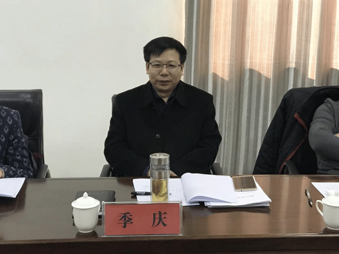 县审计局:全市经济责任审计现场会在我县召开 县审计局:全市经济责任审计现场会在我县召开