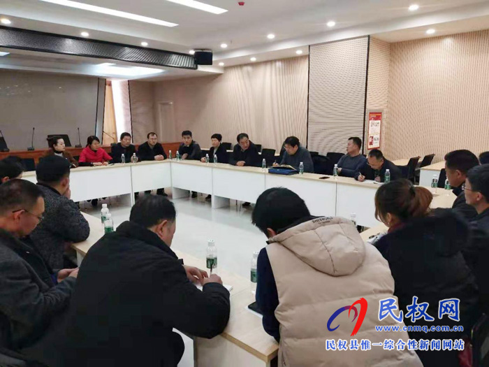 梁园区医保局到我县交流学习 梁园区医保局到我县交流学习