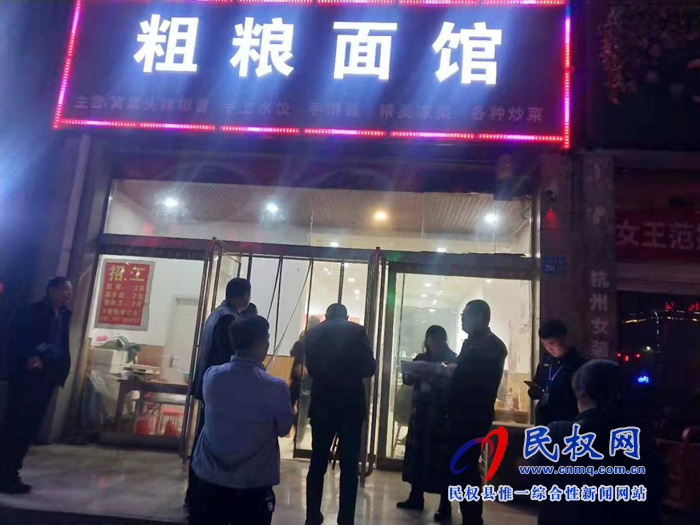 县城市管理局餐饮油烟污染治理再加力 县城市管理局餐饮油烟污染治理再加力