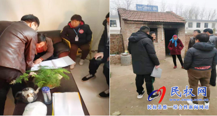 “12345”志愿者在行动 “12345”志愿者在行动