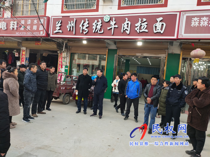 老颜集乡开展餐饮行业观摩活动 老颜集乡开展餐饮行业观摩活动