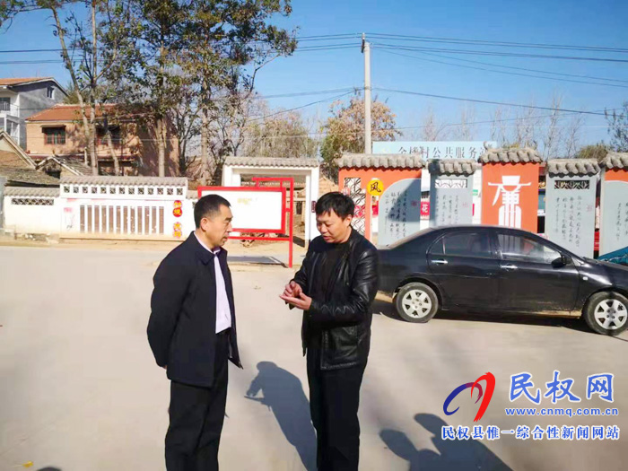 市发改委督导检查我县“双替代”工作 市发改委督导检查我县“双替代”工作