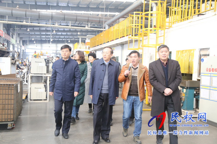南阳市政协考察团莅临我县考察参观 南阳市政协考察团莅临我县考察参观
