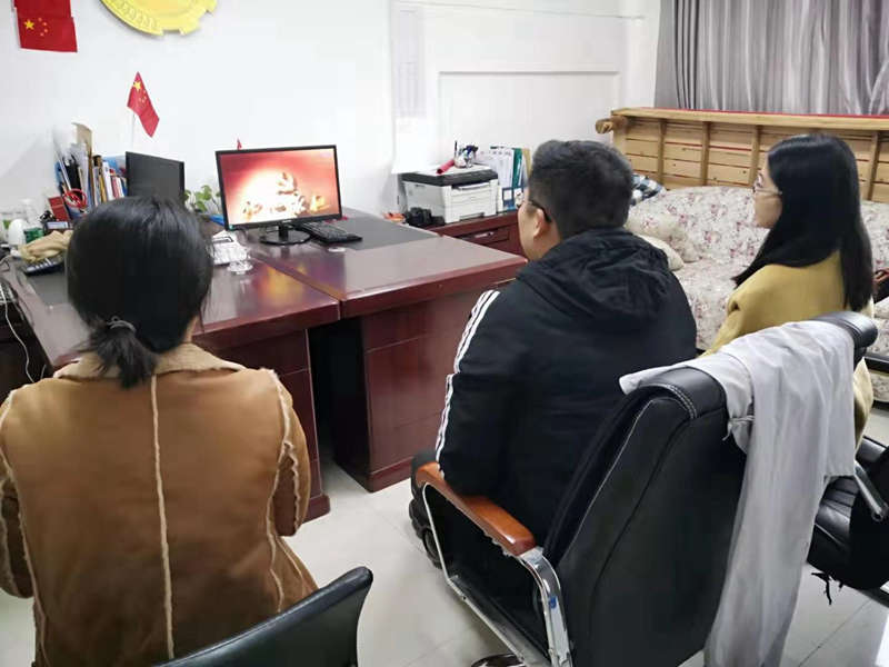 团委组织党员干部观看历史纪录片《初心永恒》