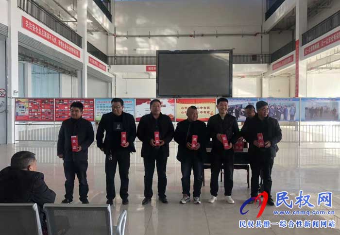 民权县交通运输局表彰文明出租车驾驶员 民权县交通运输局表彰文明出租车驾驶员