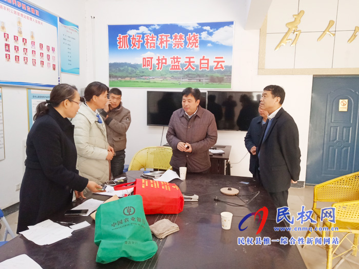 副县长陈进领到白云寺镇督导车辆ETC安装工作 副县长陈进领到白云寺镇督导车辆ETC安装工作