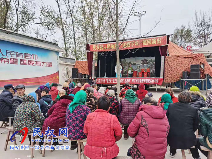 为民服务“四下乡”寒冷冬日暖民心 为民服务“四下乡”寒冷冬日暖民心