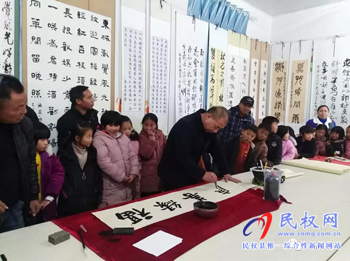 墨香校园传文明 状元故里润童心 墨香校园传文明 状元故里润童心