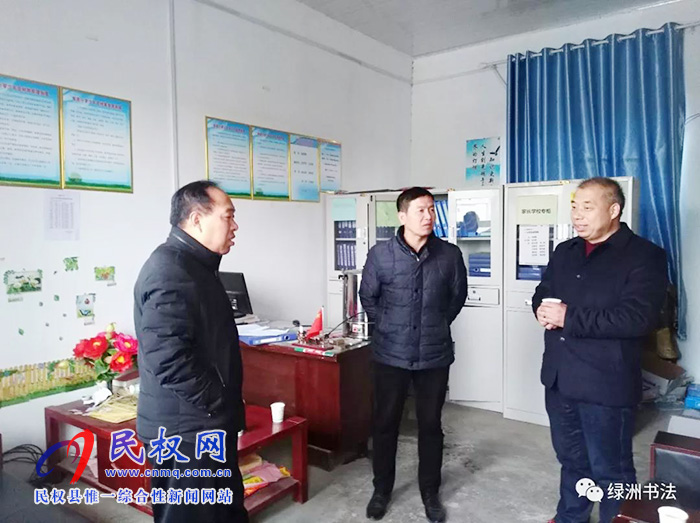 墨香校园传文明 状元故里润童心 墨香校园传文明 状元故里润童心