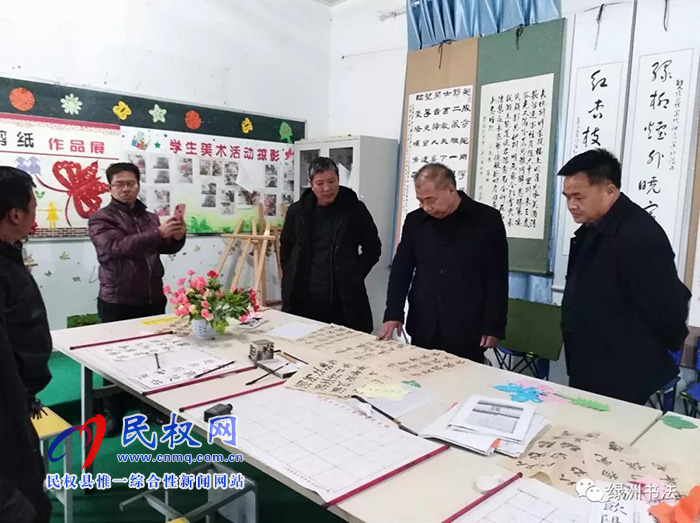 墨香校园传文明 状元故里润童心 墨香校园传文明 状元故里润童心