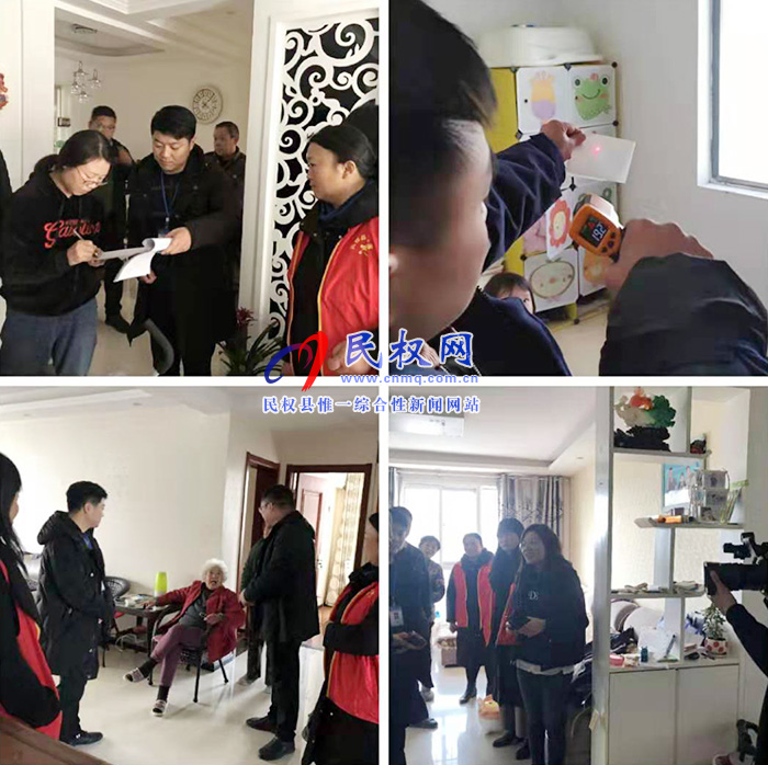 县政府服务热线开展“12345·温暖到家”热力调研活动 县政府服务热线开展“12345·温暖到家”热力调研活动