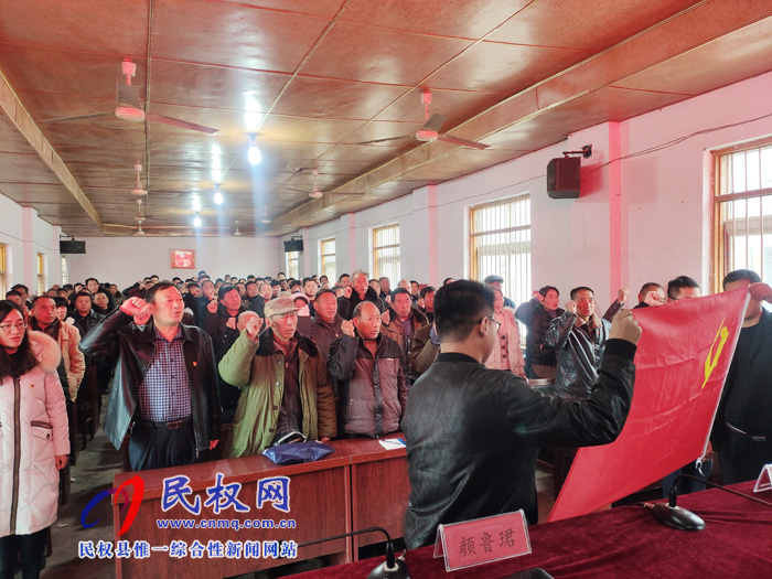 王桥镇举办“万名党员进党校”培训班 王桥镇举办“万名党员进党校”培训班