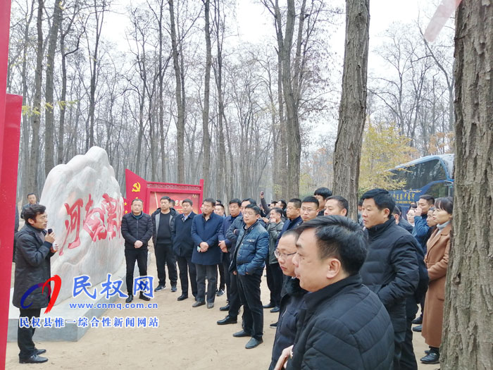 全市县级融媒体中心建设培训班 到我县开展现场教学活动 全市县级融媒体中心建设培训班 到我县开展现场教学活动
