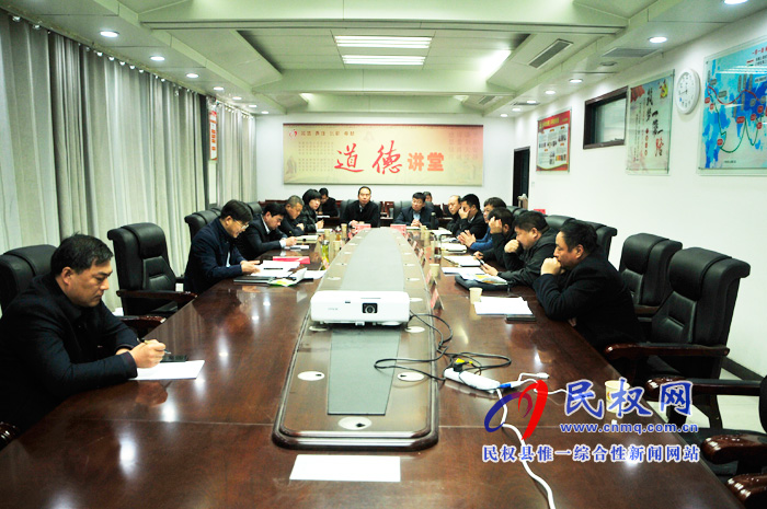 县委副书记、县长张团结检查督导我县大气污染防治工作 县委副书记、县长张团结检查督导我县大气污染防治工作
