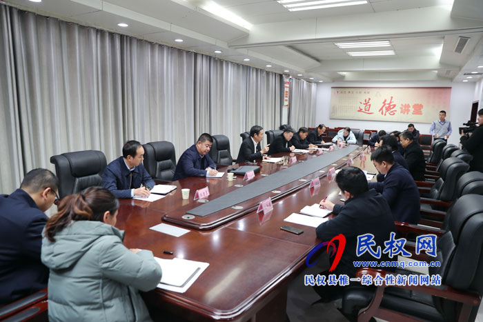 我县召开脱贫攻坚工作第一战区调度会 我县召开脱贫攻坚工作第一战区调度会