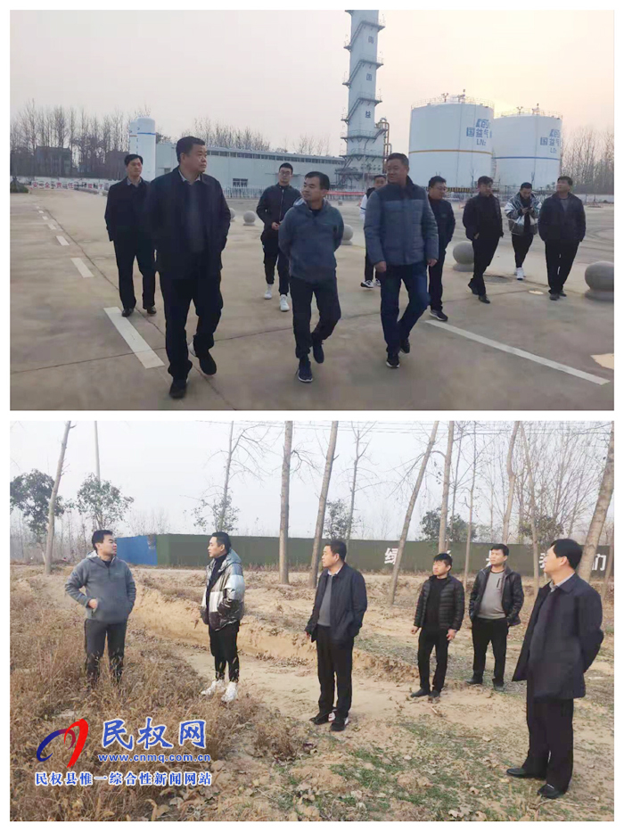 县领导马德伟到孙六镇查看企业项目建设运营情况 县领导马德伟到孙六镇查看企业项目建设运营情况