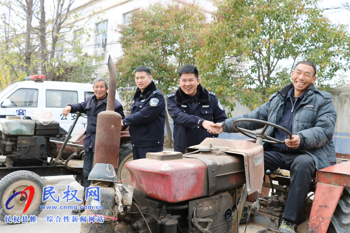 民权县公安局孙六派出所返还赃物受称赞