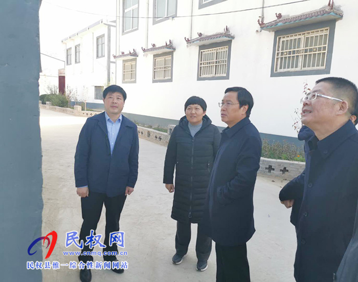 市人大常委会副主任、县委书记姬脉常督导检查农村人居环境改善工作 市人大常委会副主任、县委书记姬脉常督导检查农村人居环境改善工作