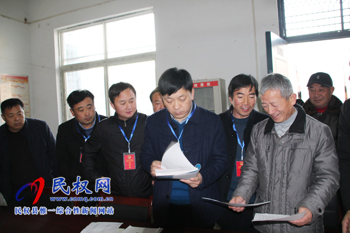 林七乡开展第四季度基层党建“逐村观摩、整乡推进”观摩活动 林七乡开展第四季度基层党建“逐村观摩、整乡推进”观摩活动