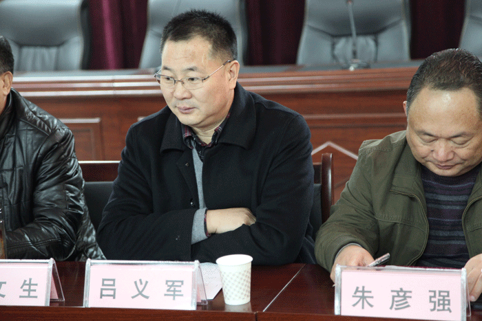 县审计局:全市交叉审计工作现场会在我县召开 县审计局:全市交叉审计工作现场会在我县召开