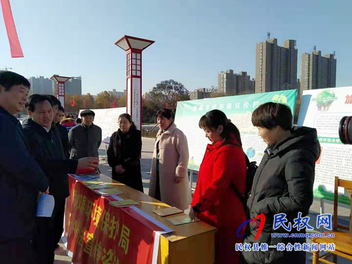 县环保局积极参与12.4国家宪法日宣传活动 县环保局积极参与12.4国家宪法日宣传活动