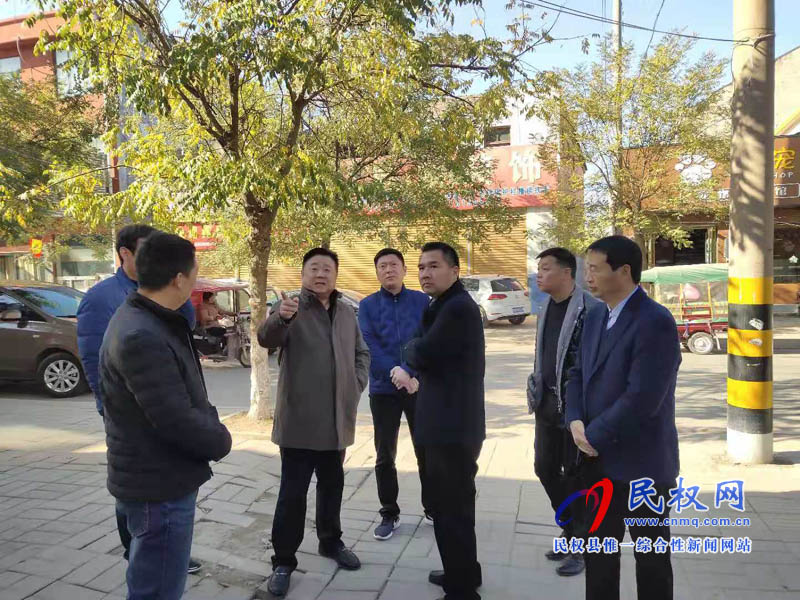 市老旧小区改造工作组来我县调研老旧小区改造工作 市老旧小区改造工作组来我县调研老旧小区改造工作