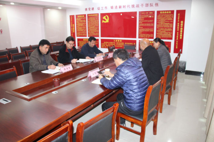 县委统战部召开“不忘初心、牢记使命”主题教育专题民主生活会 县委统战部召开“不忘初心、牢记使命”主题教育专题民主生活会