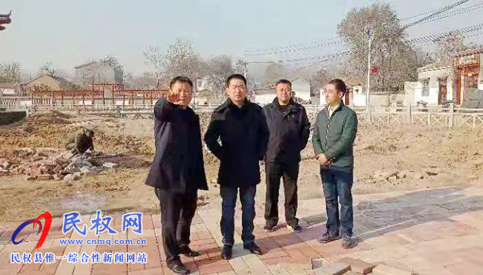 县委常委、县委办公室主任孟亚松到野岗镇调研指导脱贫攻坚和人居环境建设工作 县委常委、县委办公室主任孟亚松到野岗镇调研指导脱贫攻坚和人居环境建设工作