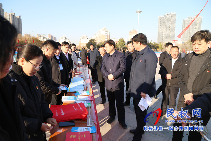 我县开展国家宪法日集中宣传活动 我县开展国家宪法日集中宣传活动
