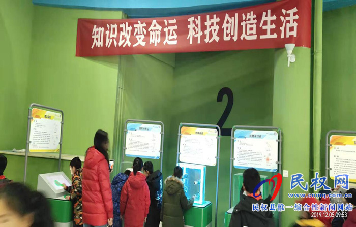 走进科技 乐享生活 --记林七乡组织学生参观“中国流动科技馆”河南巡展活动 走进科技 乐享生活 --记林七乡组织学生参观“中国流动科技馆”河南巡展活动