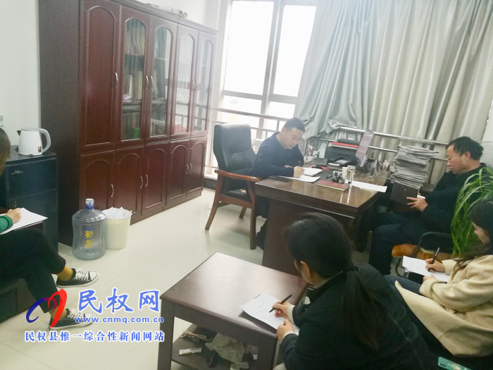 县委党史研究室党支部召开“不忘初心、牢记使命”专题组织生活会 县委党史研究室党支部召开“不忘初心、牢记使命”专题组织生活会