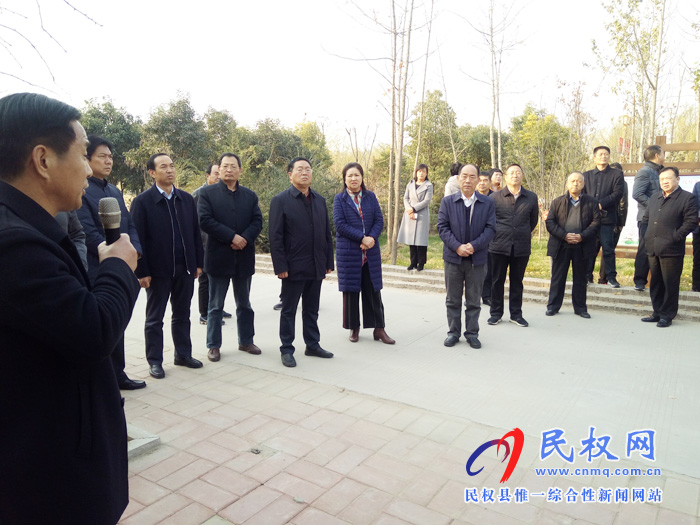 河南省湿地保护暨自然保护地优化整合推进会在我县召开 河南省湿地保护暨自然保护地优化整合推进会在我县召开