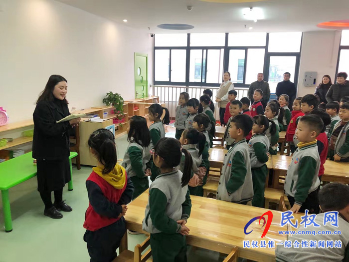 民权县幼儿园举行2019年大六至大十一班家长工作会 暨家长助教进校园活动 民权县幼儿园举行2019年大六至大十一班家长工作会 暨家长助教进校园活动