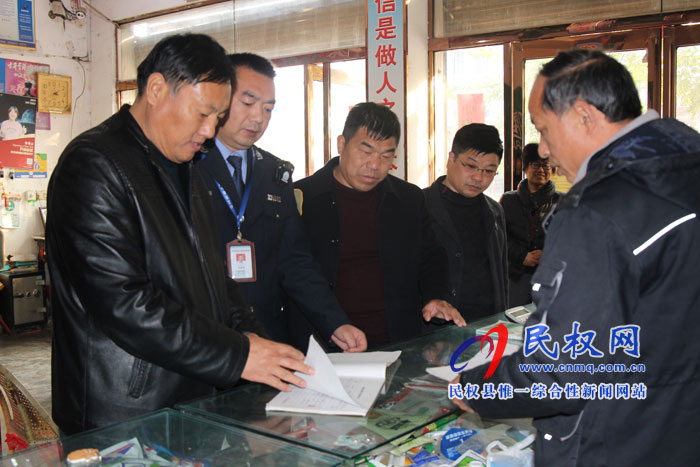 民权县农业农村局党组书记赵自红深入一线查看农产品安全县创建工作 民权县农业农村局党组书记赵自红深入一线查看农产品安全县创建工作