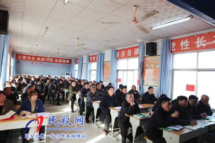 老颜集乡举办“百万农村党员进党校”活动培训班 老颜集乡举办“百万农村党员进党校”活动培训班