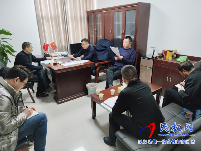 县退役军人事务局召开“不忘初心、牢记使命”专题民主生活会 县退役军人事务局召开“不忘初心、牢记使命”专题民主生活会