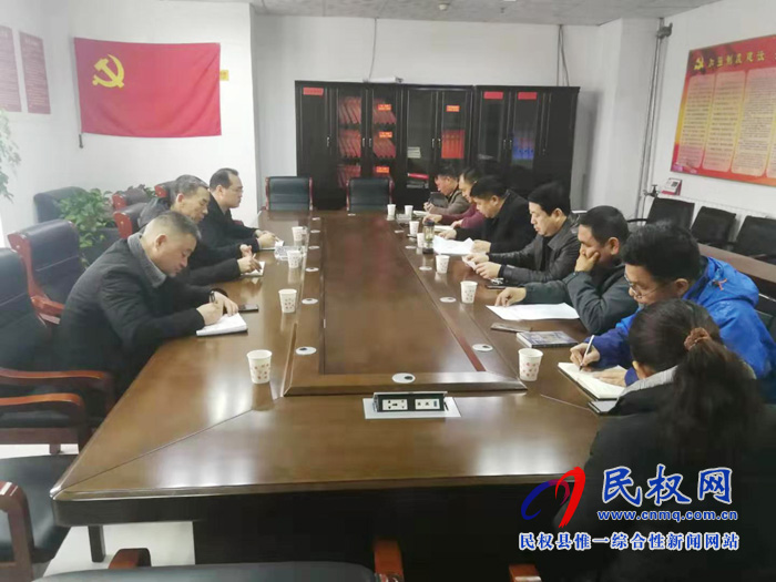 民权县环保局党组 召开“不忘初心 牢记使命”专题民主生活会 民权县环保局党组 召开“不忘初心 牢记使命”专题民主生活会