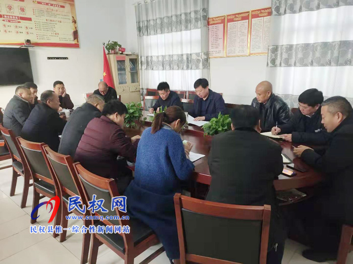 老颜集乡全力冲刺做好年度目标考核工作 老颜集乡全力冲刺做好年度目标考核工作