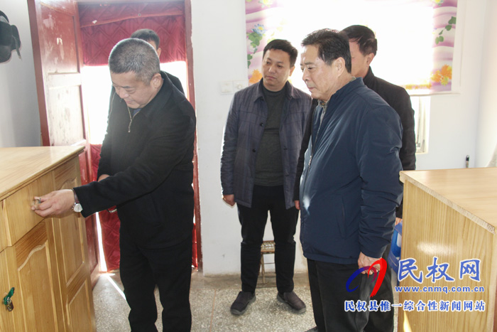 市民政局副局长冯芒到人和镇敬老院检查安全生产工作 市民政局副局长冯芒到人和镇敬老院检查安全生产工作