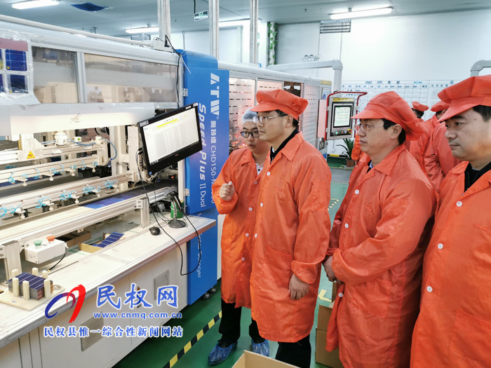 县委副书记、县长张团结率队赴江苏常熟中利集团股份有限公司招商考察 县委副书记、县长张团结率队赴江苏常熟中利集团股份有限公司招商考察