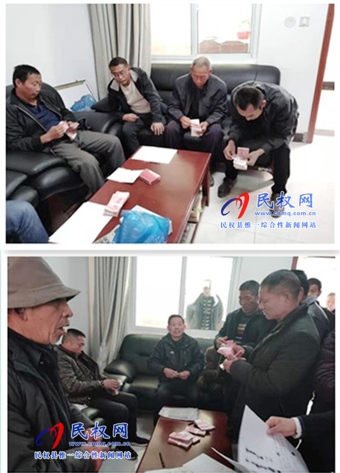 县人社局:“四个再”全面保障根治欠薪 冬季攻坚行动 县人社局:“四个再”全面保障根治欠薪 冬季攻坚行动