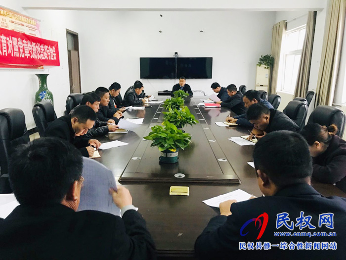 孙六镇多举措全力冲刺全年目标任务 孙六镇多举措全力冲刺全年目标任务