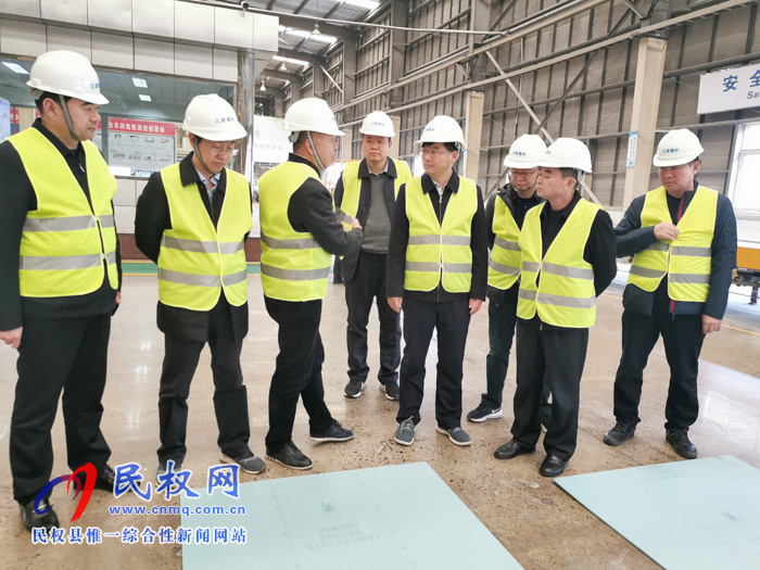 县委副书记、县长张团结率队赴江苏太仓北新集团招商考察 县委副书记、县长张团结率队赴江苏太仓北新集团招商考察