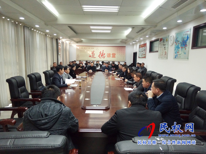 我县召开创建省级文明城工作推进会 我县召开创建省级文明城工作推进会